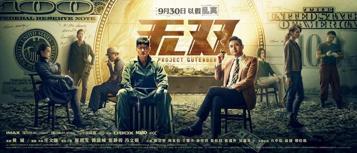 哪里可以办马来西亚签证